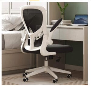 Hbada Office Chair